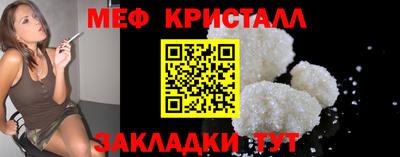 mdma Новодвинск