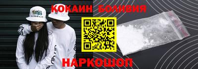 mdma Новодвинск