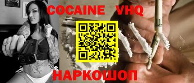 амф Новозыбков