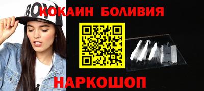 амф Новозыбков