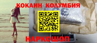 mdma Новодвинск