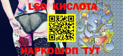 амф Новозыбков