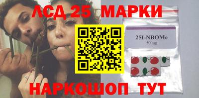 mdma Новодвинск