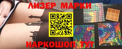 mdma Новодвинск
