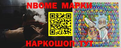 mdma Новодвинск