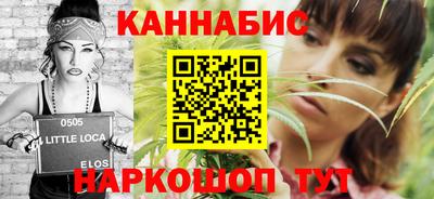 амф Новозыбков