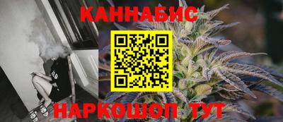 mdma Новодвинск