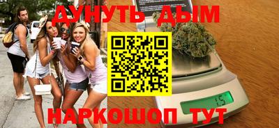 mdma Новодвинск
