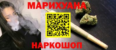 mdma Новодвинск