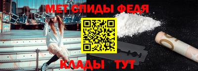 mdma Новодвинск