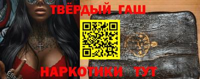 амф Новозыбков