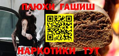 mdma Новодвинск